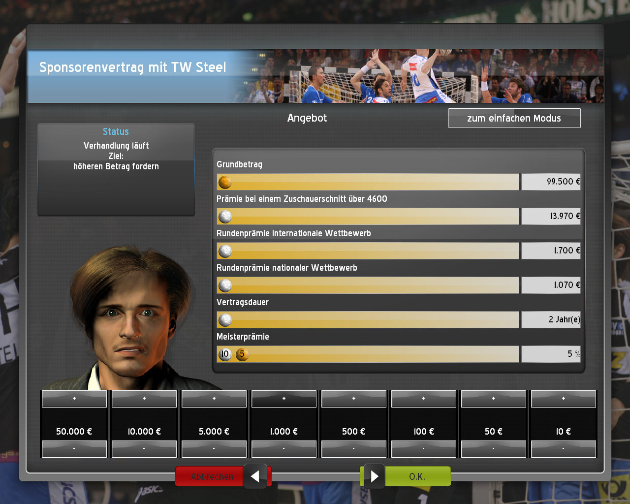 Handball Manager 2010 - кадр 10