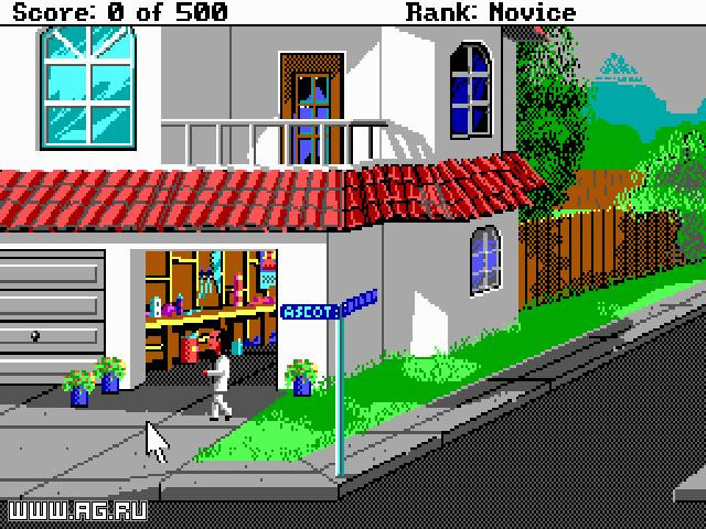 Leisure Suit Larry 2 Looking For Love (In Several Wrong Places) - кадр 3