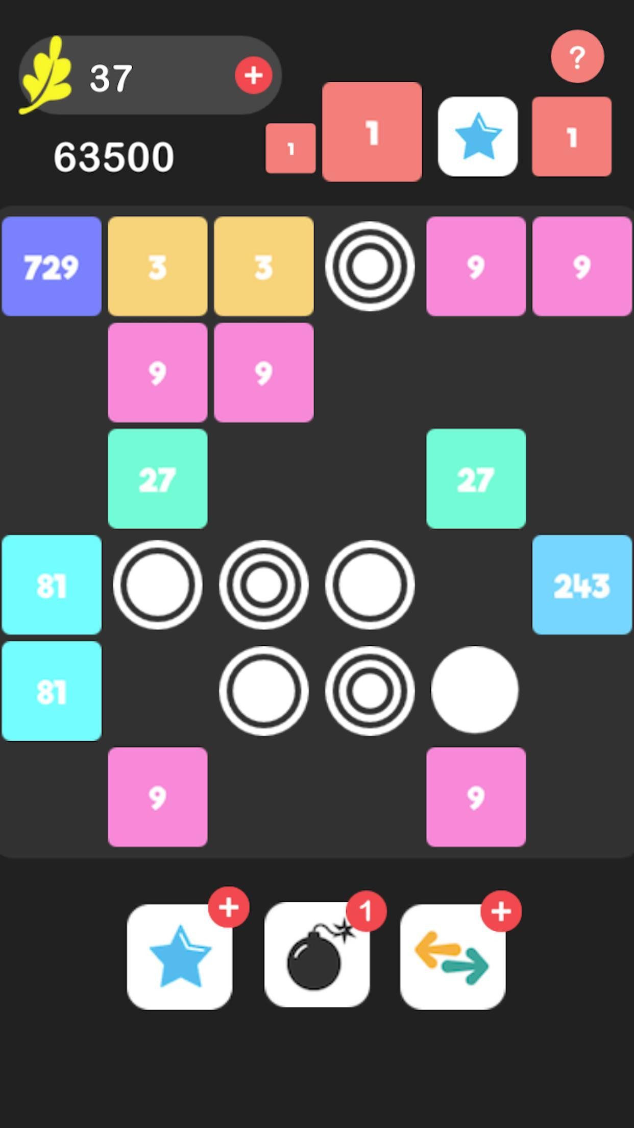 Ballz Triple Match (itch) - кадр 1