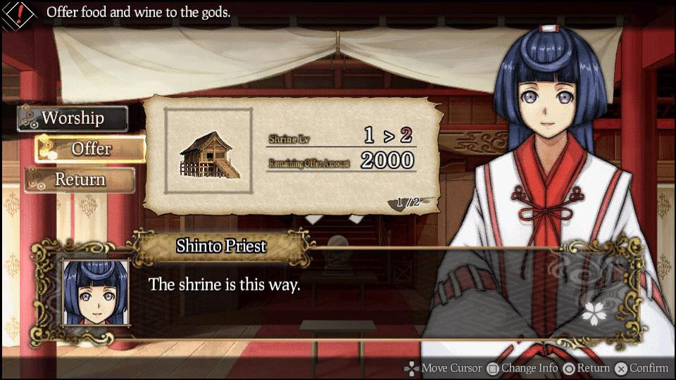 GOD WARS Future Past - кадр 2