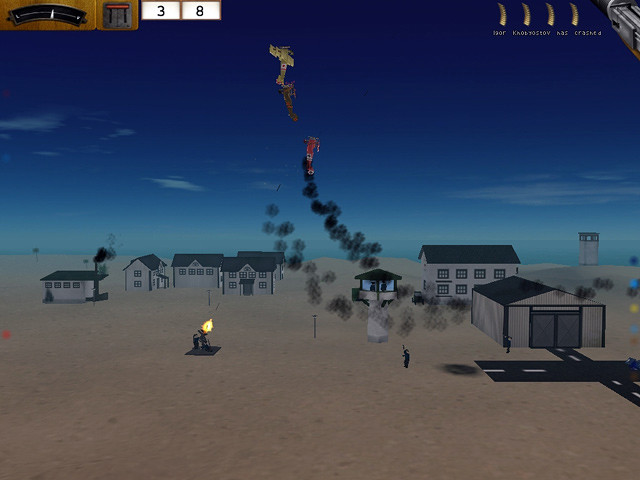 Triplane Turmoil 2 - кадр 5