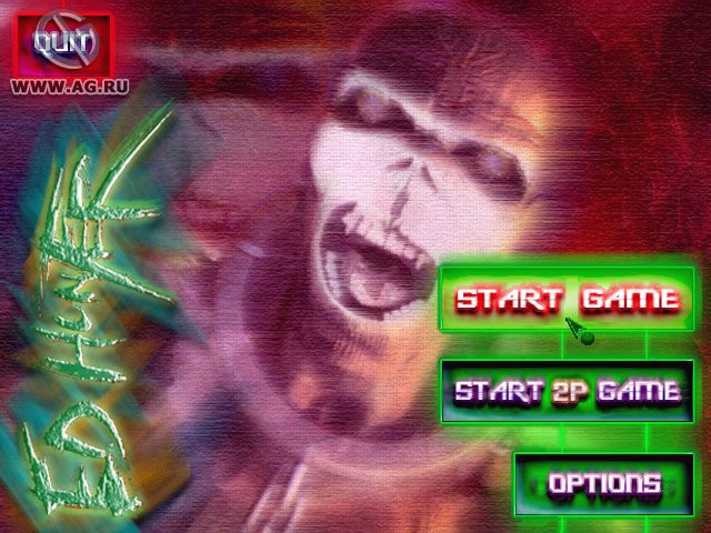 Ed Hunter - кадр 6