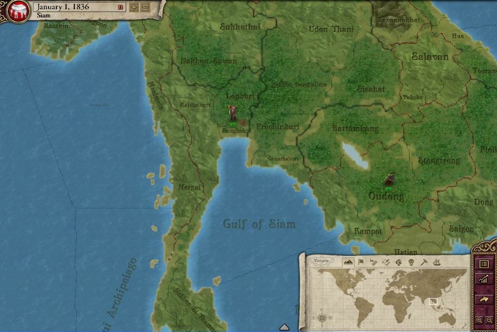 Victoria 2 - кадр 8