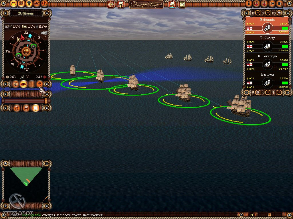 Age of Sail 2: Privateer's Bounty - кадр 4
