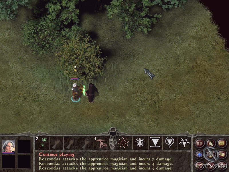 Gorasul: The Legacy of the Dragon - кадр 14