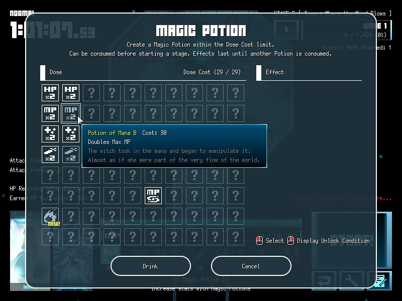 Magic Potion Destroyer - кадр 1