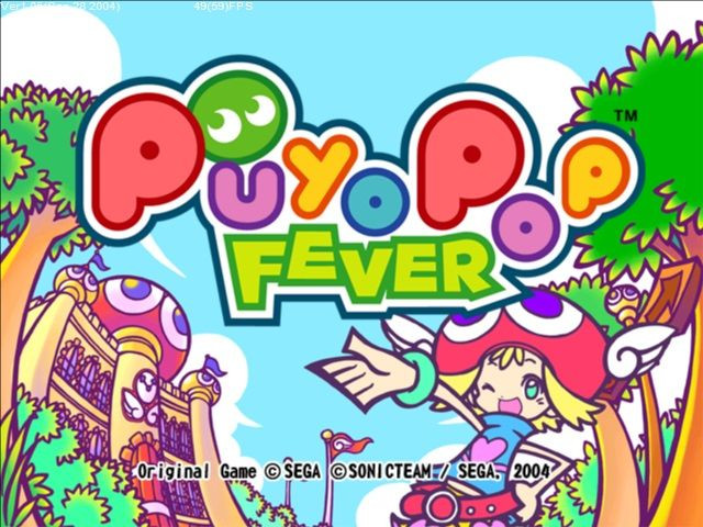 Puyo Pop Fever (2004) - кадр 1