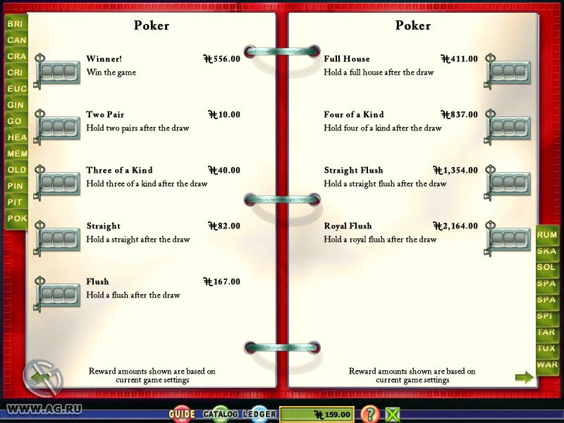 Hoyle Card Games 2007 - кадр 11