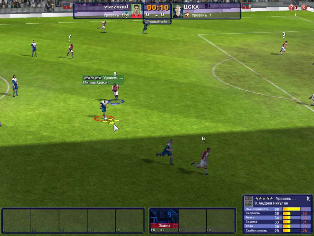 World of Soccer - кадр 7