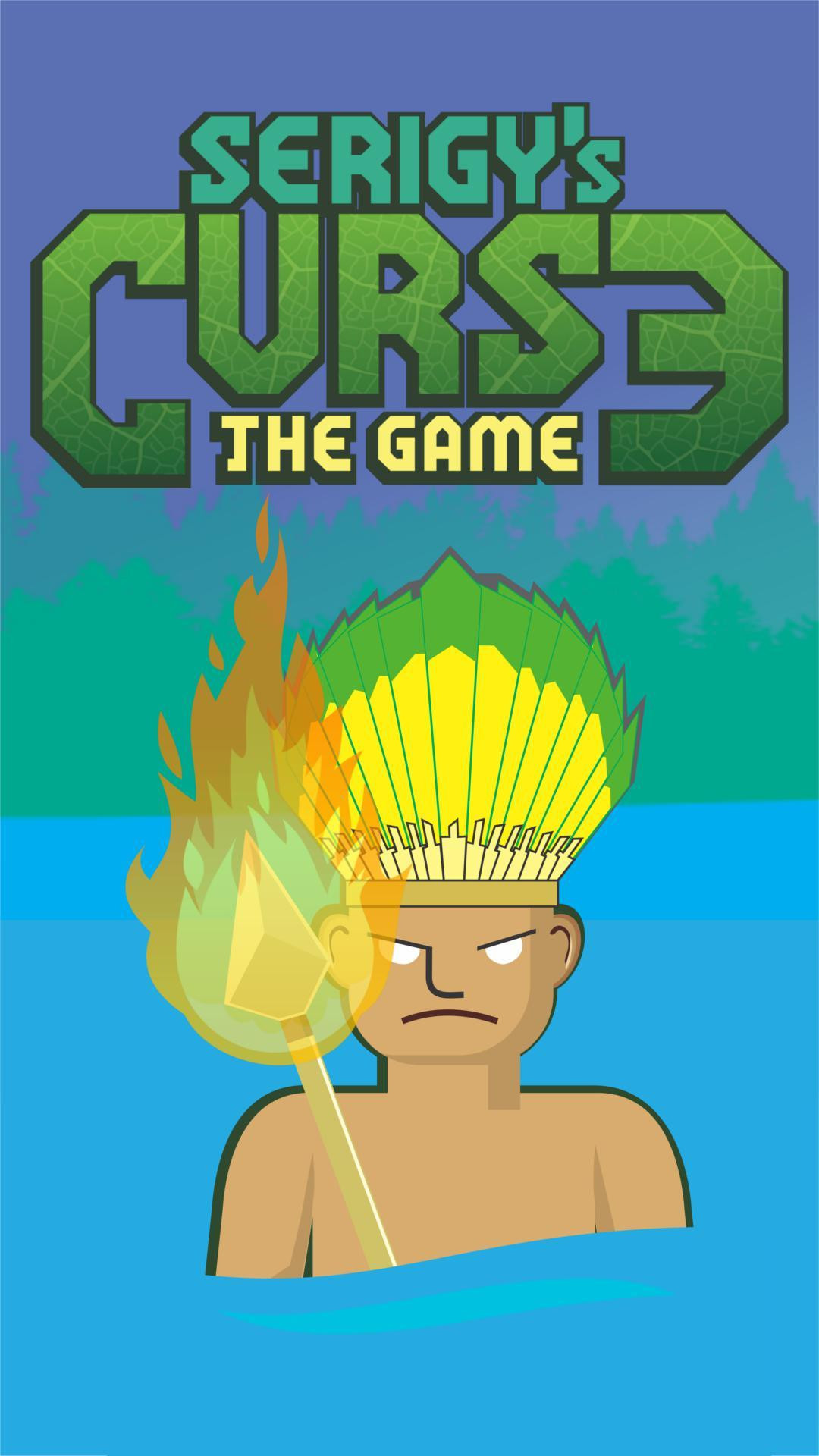 Serigy's Curse (itch) - кадр 1