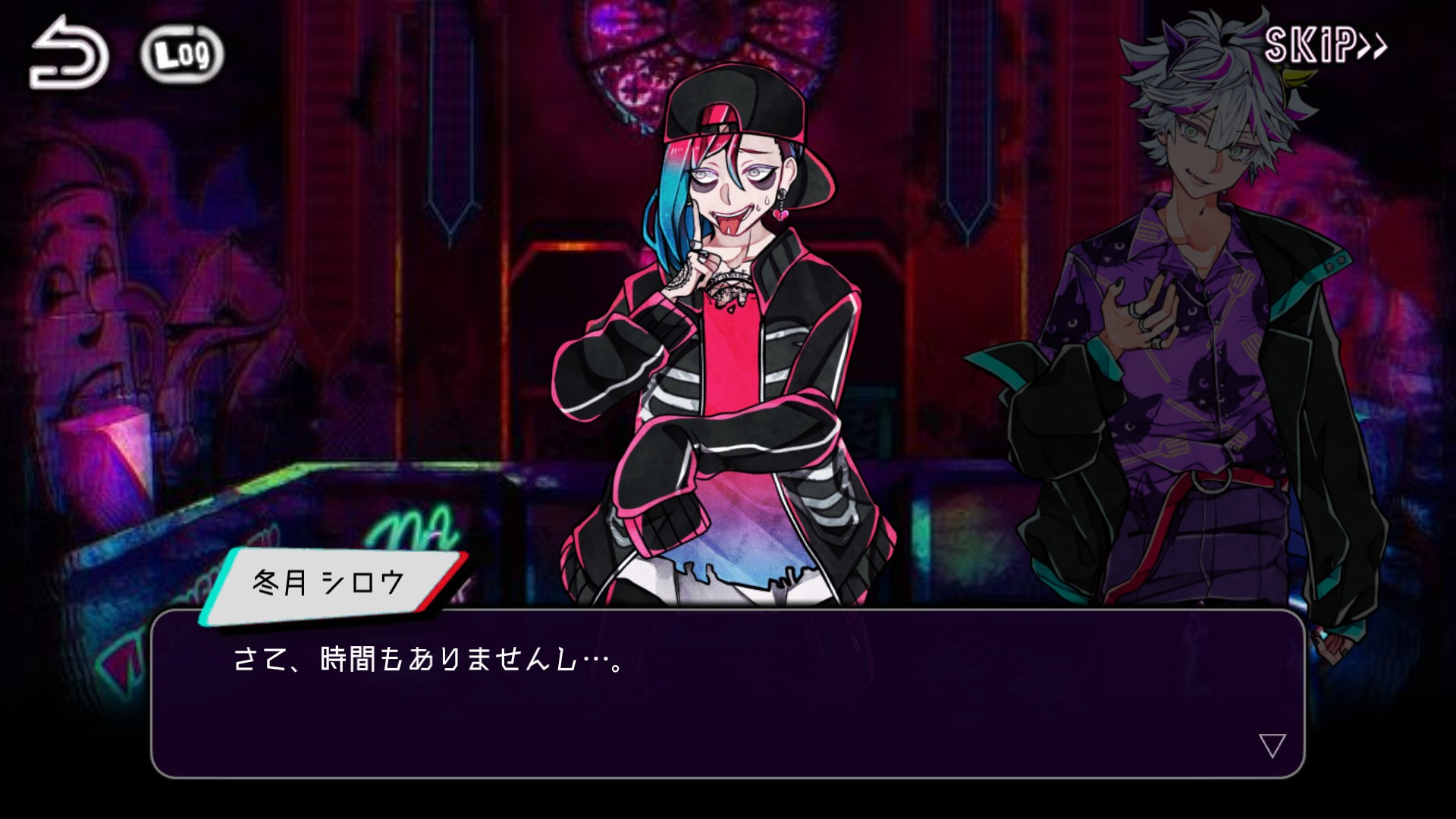 Absolute Prison / Despair Prison (JP) - кадр 1