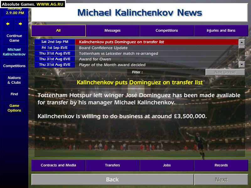Championship Manager Season 00/01 - кадр 6