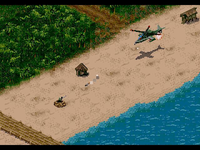 Urban Strike - кадр 1