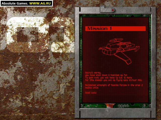 Air Offensive: The Art of Flying - кадр 2