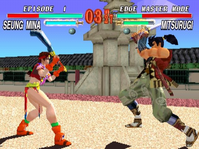 Soul Edge - кадр 3