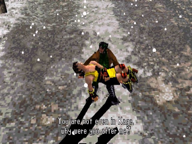 Bushido Blade - кадр 2