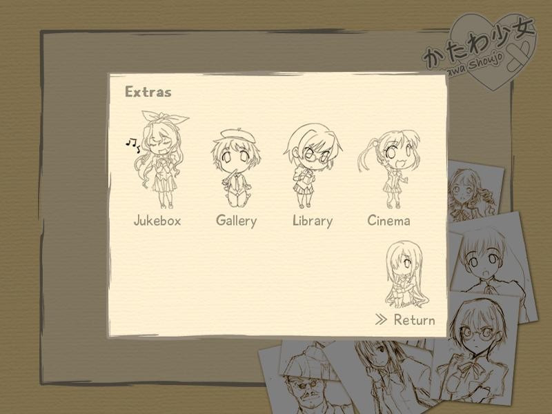 Katawa Shoujo - кадр 6