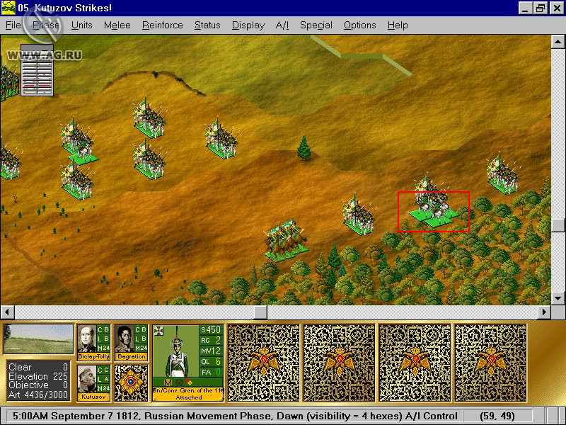 Battleground 6: Napoleon in Russia - кадр 5