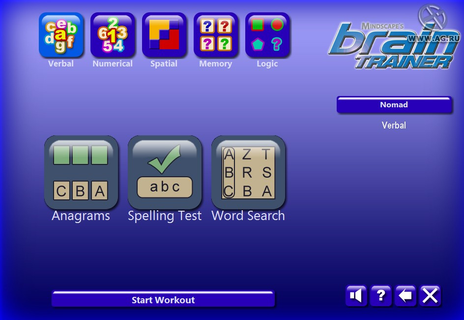 Mindscape's Brain Trainer - кадр 2