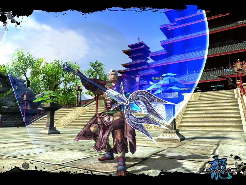 Loong: The Power of the Dragon - кадр 6