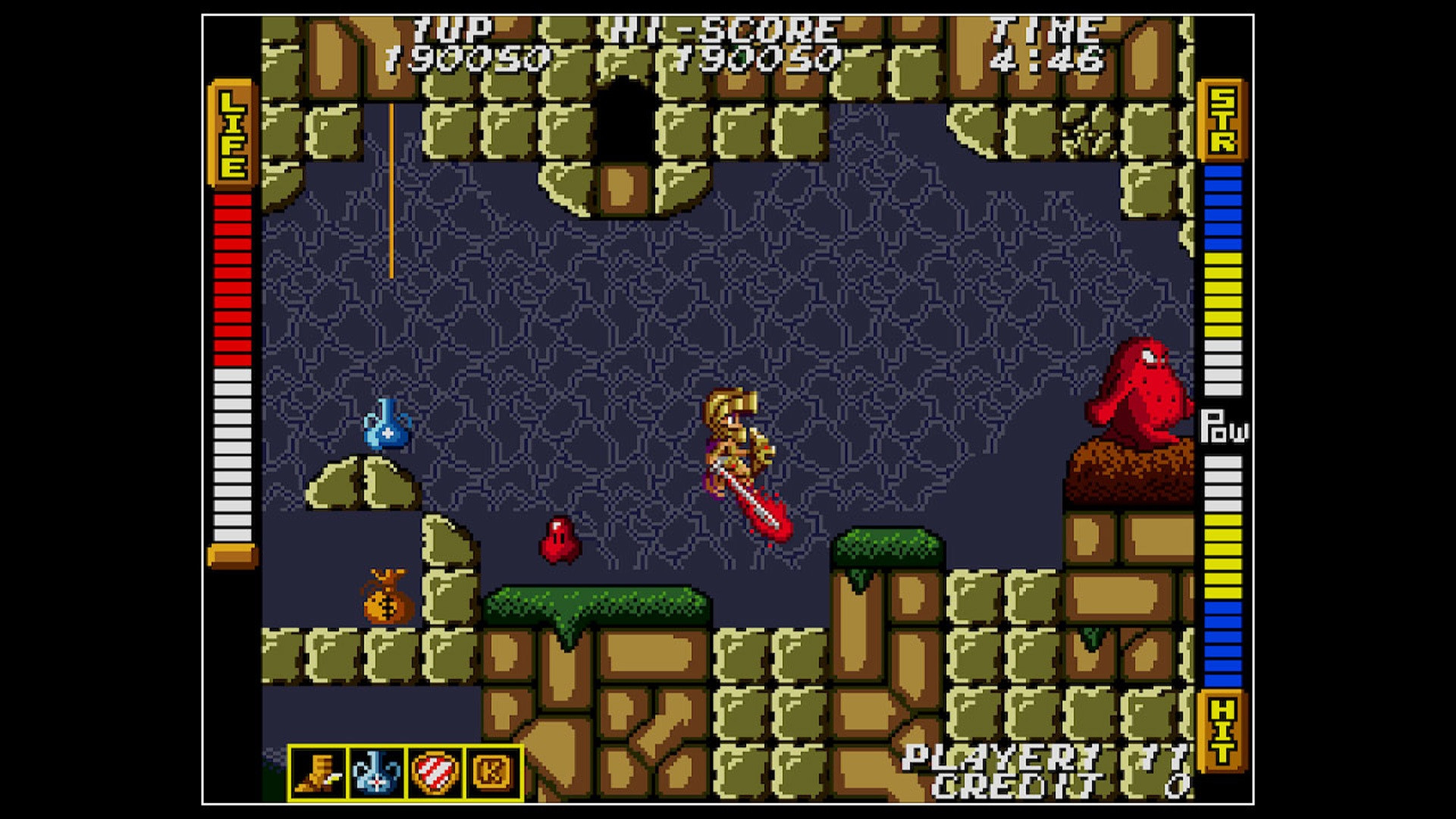 Arcade Archives ATHENA - кадр 3