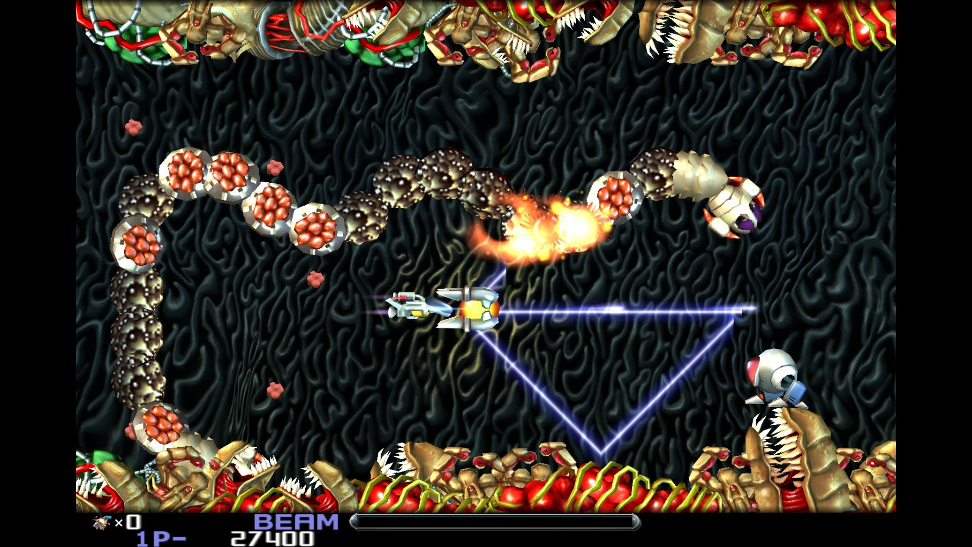 R-Type Dimensions EX - кадр 3