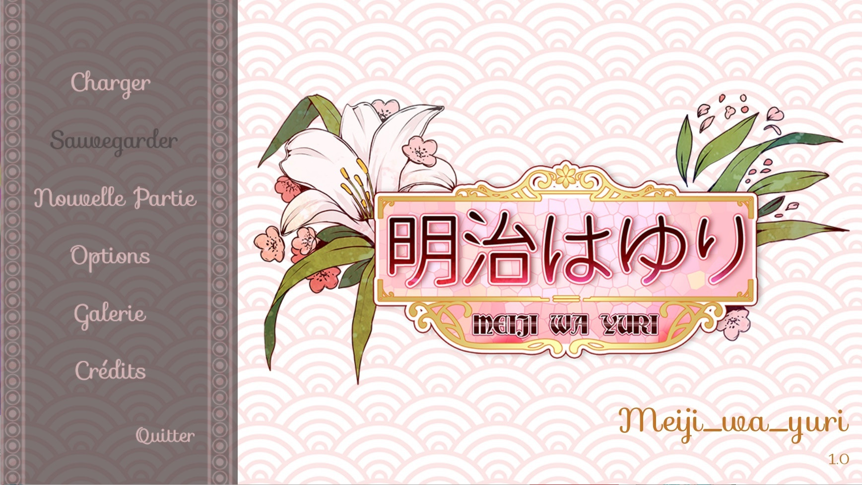 Meiji wa yuri (itch) - кадр 1