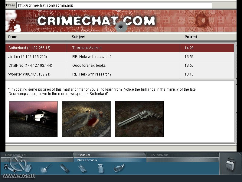 CSI: Crime Scene Investigation - кадр 7