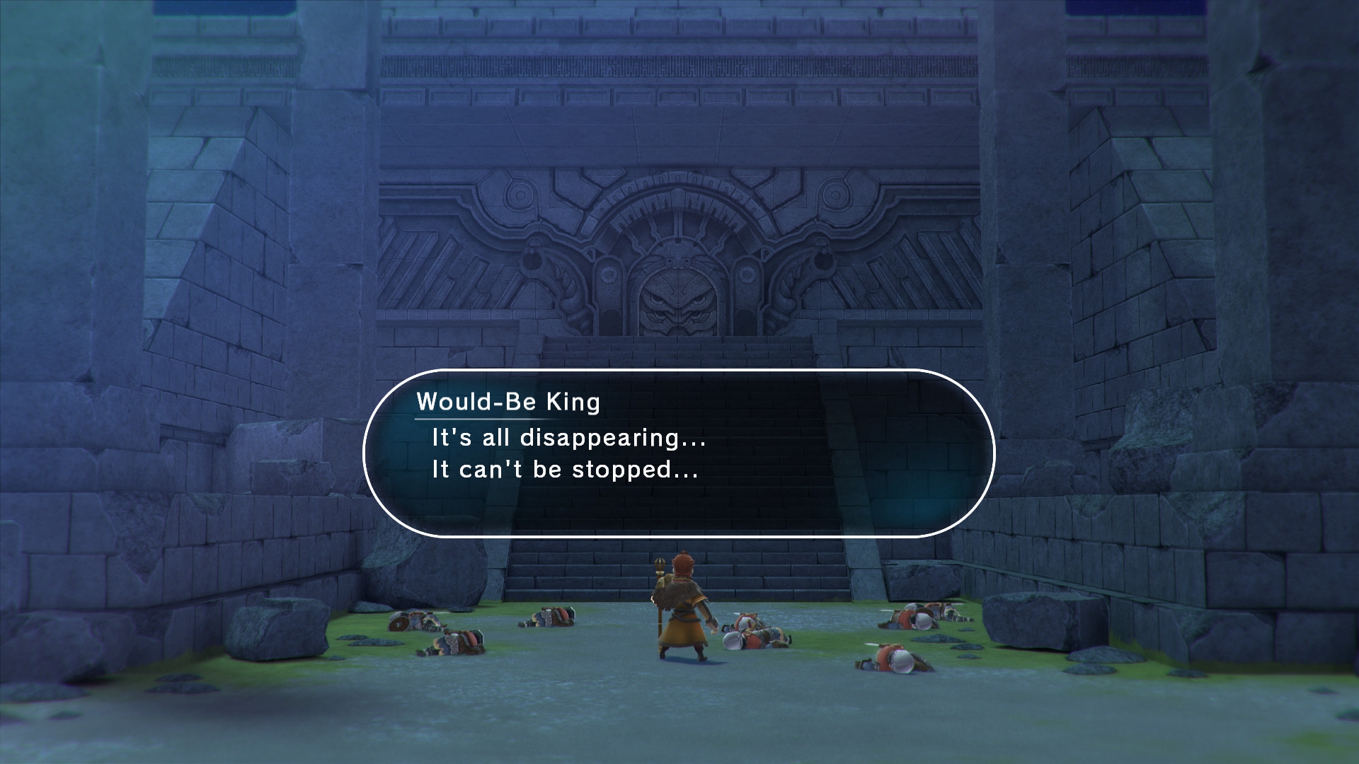 Lost Sphear - кадр 9
