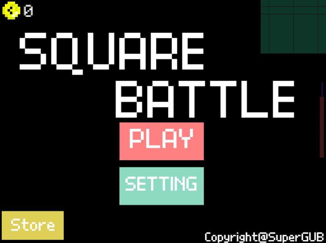 SQUARE BATTLE (SuperGUB) (itch) - кадр 2
