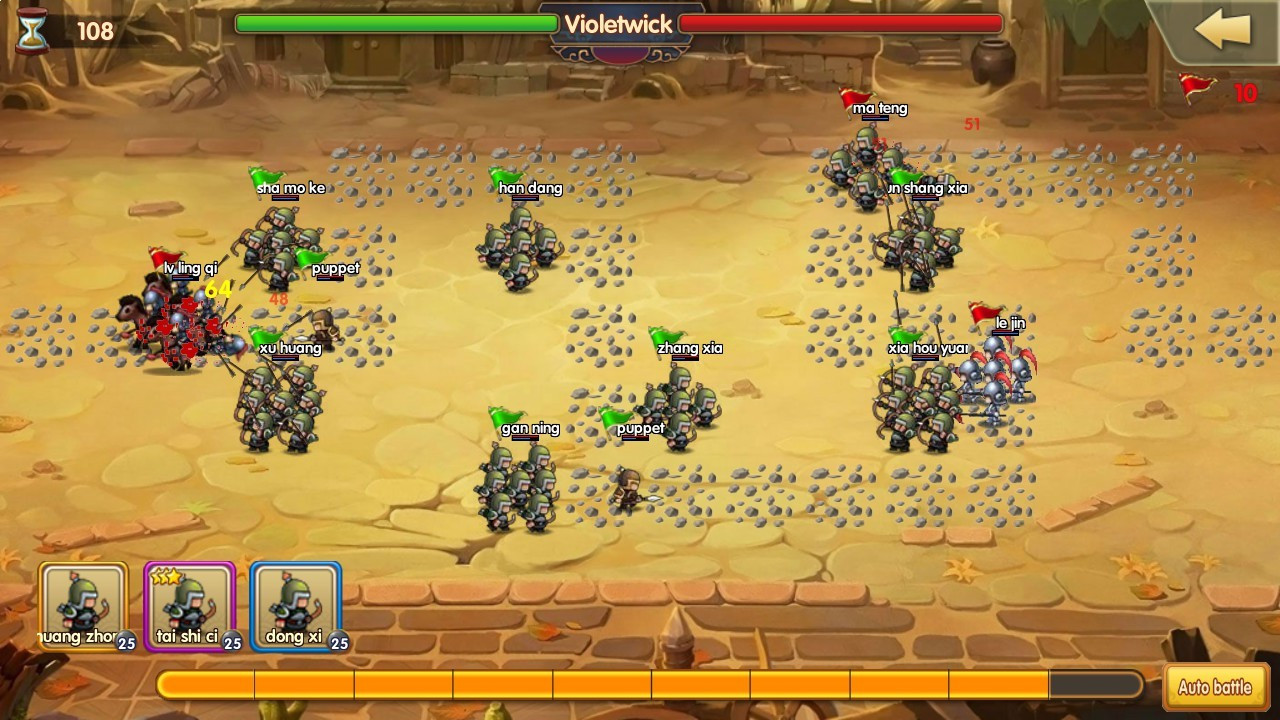 War of Three Kingdoms - кадр 2