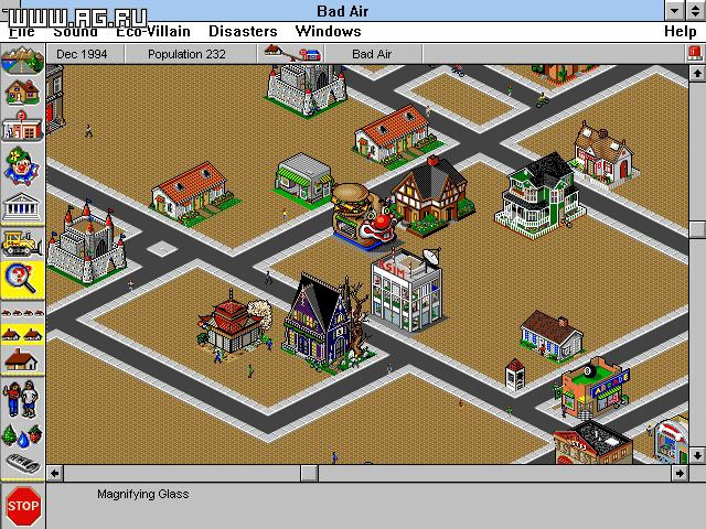 SimTown - кадр 1