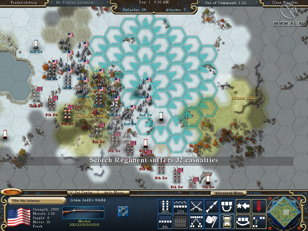 Forge of Freedom: The American Civil War 1861-1865 - кадр 10