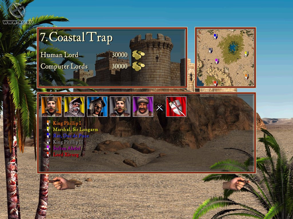 Stronghold Crusader Extreme - кадр 10