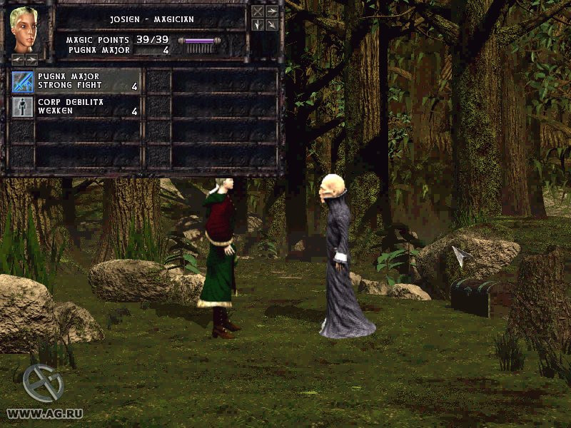 Arcatera: The Dark Brotherhood - кадр 7
