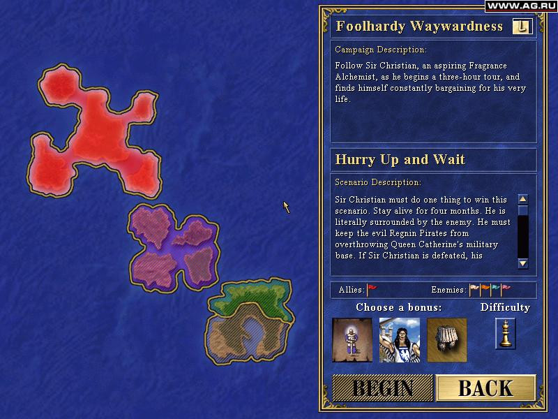 Heroes of Might and Magic 3: Armageddon's Blade - кадр 7