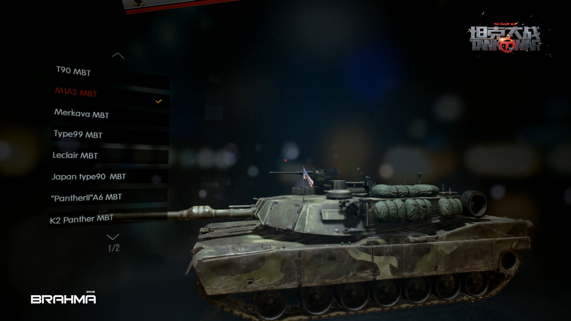 Tank of War-VR - кадр 3
