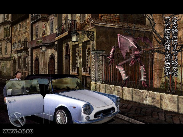 The House of the Dead 2 (1999) - кадр 11