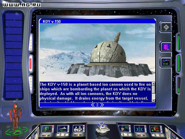 Star Wars: Rebellion - кадр 5