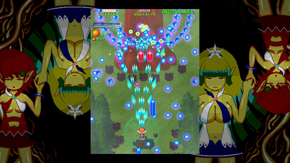 Tenta Shooter / The 触シュー - кадр 5