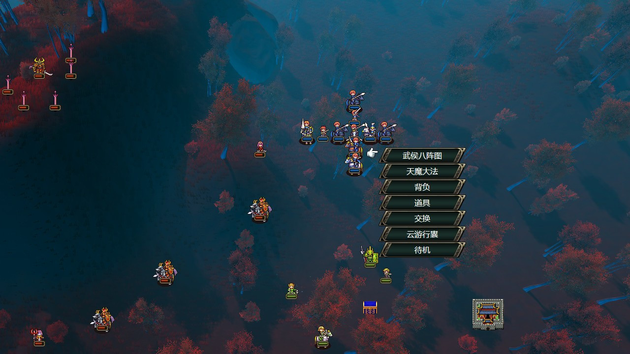 Hundred Flowers Three Kingdoms / Banner of the THREE KINGDOMS (Chinese) - кадр 2