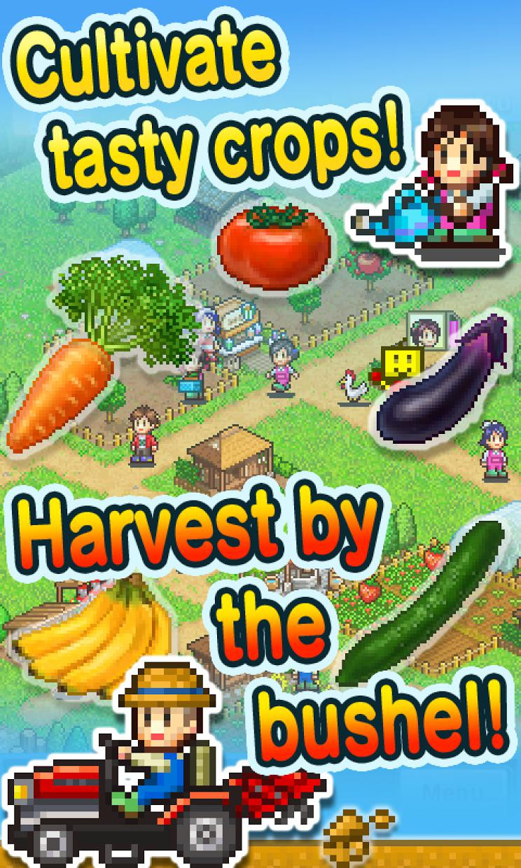 Pocket Harvest - кадр 5