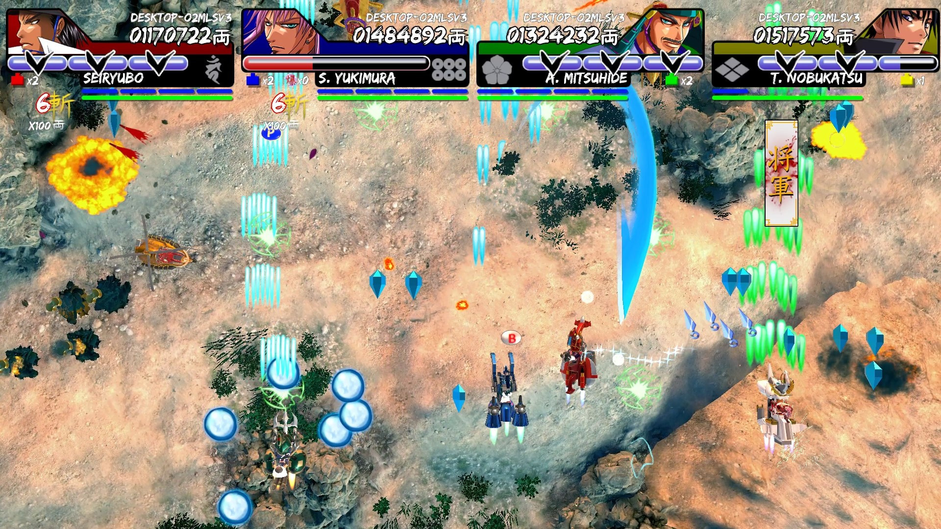 VASARA Collection - кадр 5