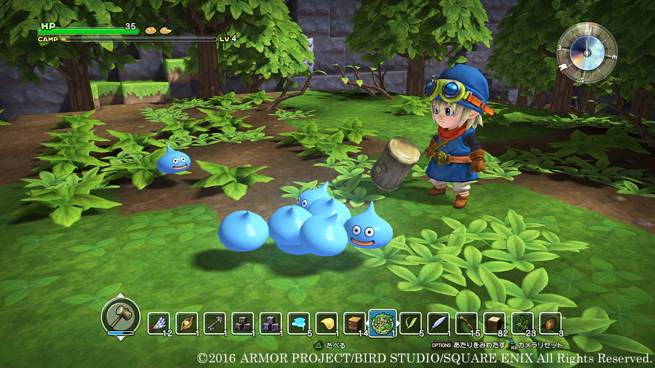Dragon Quest Builders - кадр 15