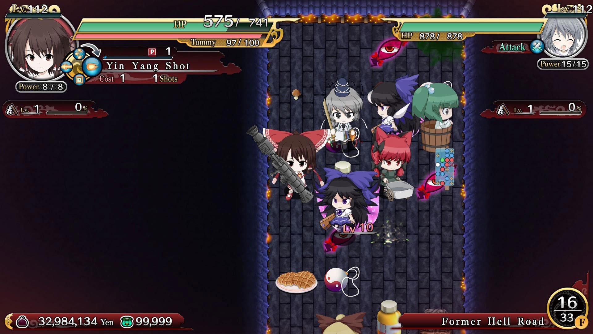 Touhou Genso Wanderer - кадр 4