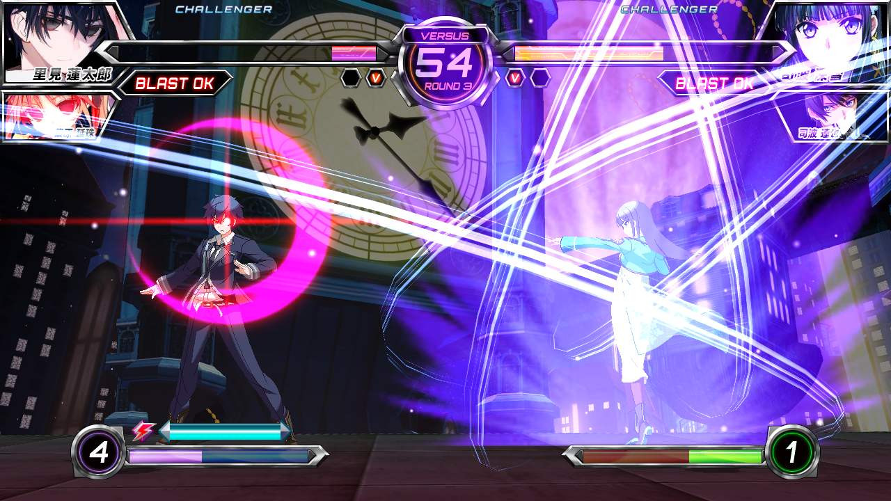 Dengeki Bunko: Fighting Climax - кадр 7