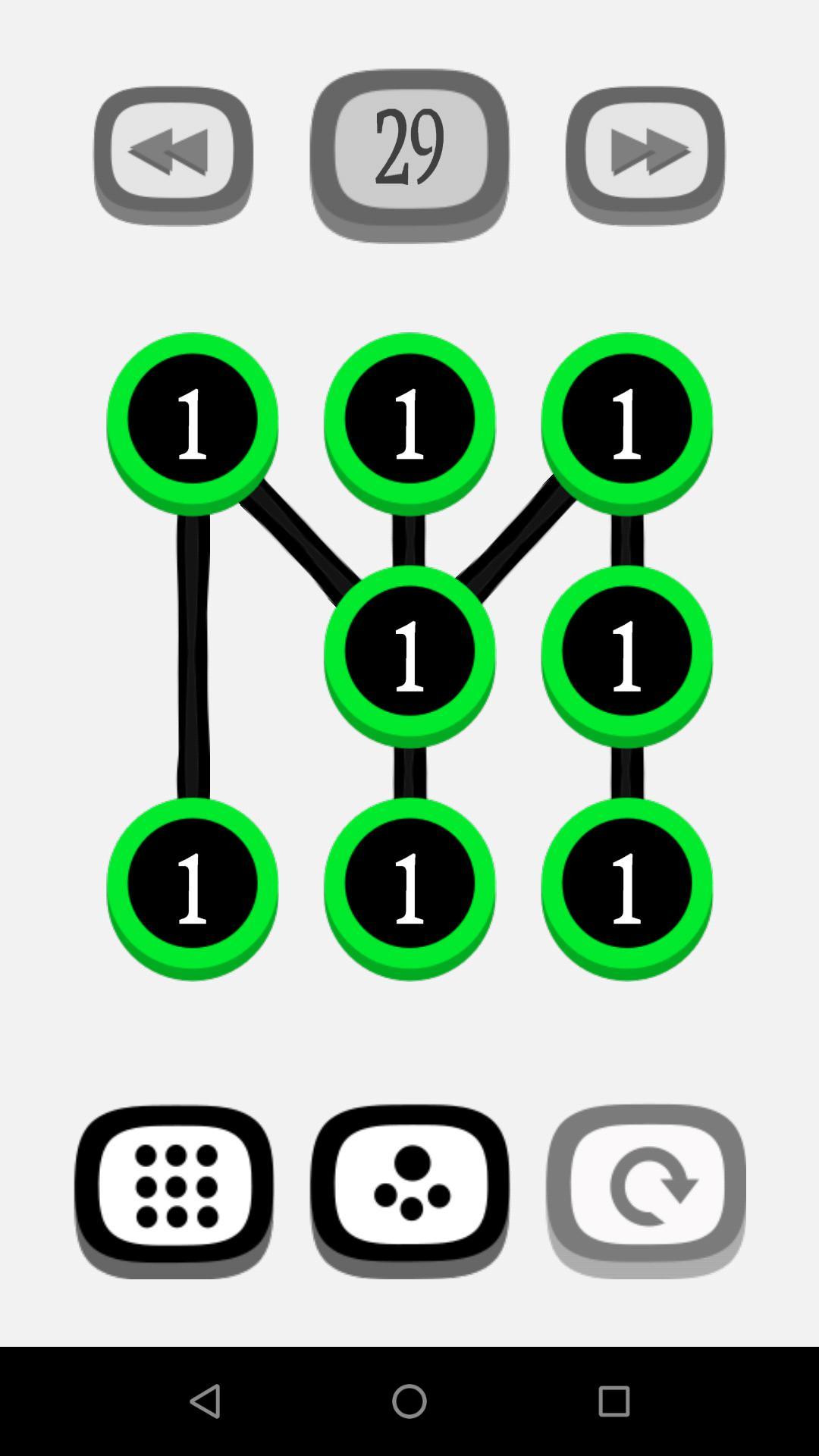 Cocum (Ad-free apk) (itch) - кадр 5