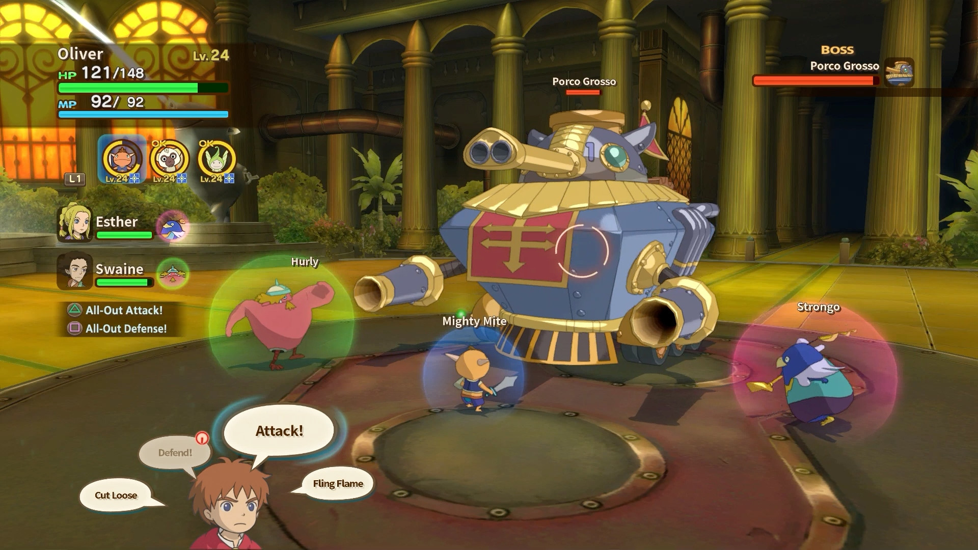Ni no Kuni: Wrath of the White Witch Remastered - кадр 5