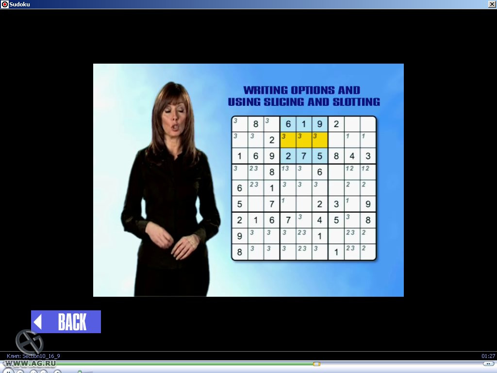 Carol Vorderman's Sudoku - кадр 2