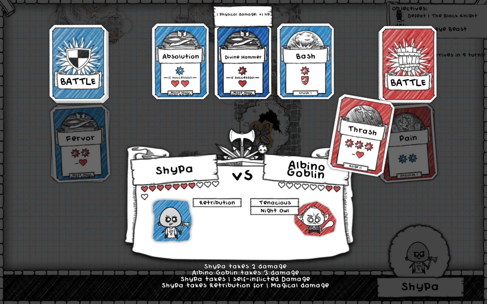 Guild of Dungeoneering (itch) - кадр 3